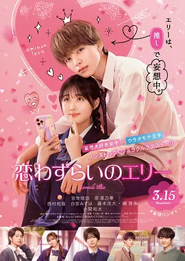 青青在线观看视频