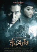 亚洲性福联盟